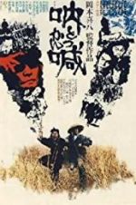 Watch Tokkan 9Movies
