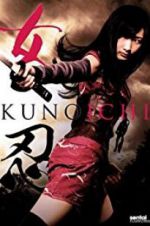 Watch The Kunoichi: Ninja Girl 9Movies