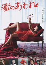 Watch Bitter Honey 9Movies