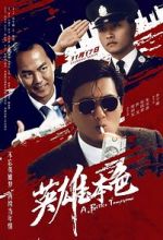 Watch A Better Tomorrow 9Movies