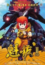 Watch Kuiba 2 9Movies