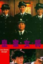 Watch Lethal Lady 9Movies