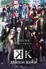 Watch Gekijouban K: Missing Kings 9Movies