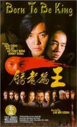 Watch Born to Be King 9Movies