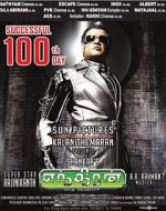 Watch Enthiran 9Movies