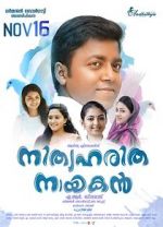 Watch Nithyaharitha Nayakan 9Movies