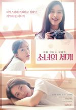 Watch Fantasy of the Girls 9Movies