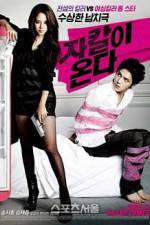 Watch Jackal Is Coming 9Movies