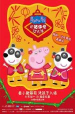Watch Peppa Celebrates Chinese New Year 9Movies
