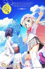 Watch Kud Wafter 9Movies