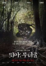 Watch The Chosen: Forbidden Cave 9Movies
