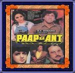 Watch Paap Ka Ant 9Movies