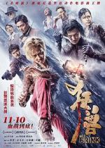 Watch The Brink 9Movies