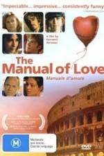 Watch Manuale damore 9Movies
