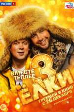 Watch Yolki 3 9Movies