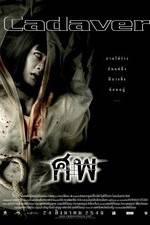 Watch Sop 9Movies