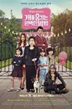 Watch How to Steal a Dog 9Movies