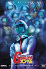 Watch Kidô senshi Gandamu III Meguriai sorahen 9Movies