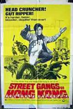 Watch Fen nu qing nian 9Movies