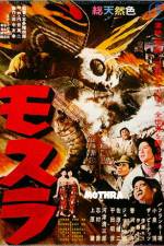 Watch Mothra 9Movies