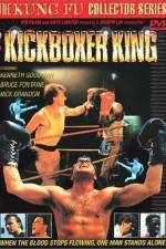 Watch Kickboxer King 9Movies