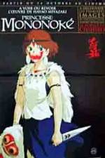 Watch Princess Mononoke (Mononoke-hime) 9Movies