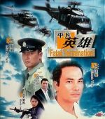 Watch Fatal Termination 9Movies