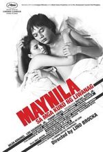 Watch Manila in the Claws of Light 9Movies