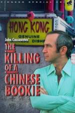 Watch The Killing of a Chinese Bookie 9Movies