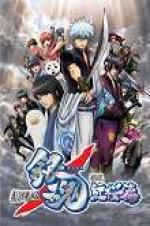 Watch Gintama: The Movie 9Movies