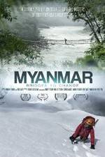 Watch Myanmar: Bridges to Change 9Movies