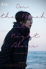 Watch On the Beach at Night Alone 9Movies