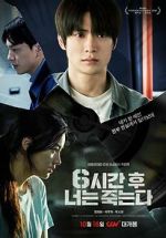 Watch You Will Die in 6 Hours 9Movies