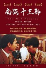 Watch The Mad Phoenix 9Movies