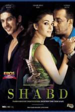 Watch Shabd 9Movies