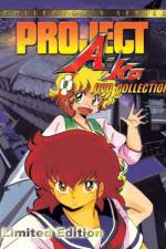 Watch Project A-Ko 2 Daitokuji zaibatsu no inb� 9Movies