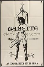 Watch Return of the Secret Society 9Movies