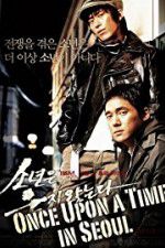 Watch Once Upon a Time in Seoul 9Movies