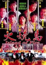 Watch The Prisoner 9Movies