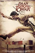 Watch Paan Singh Tomar 9Movies