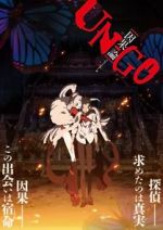 Watch UN-GO: Inga-ron 9Movies