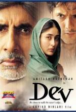 Watch Dev 9Movies