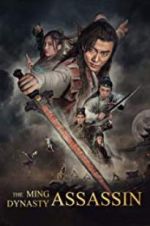 Watch The Ming Dynasty Assassin 9Movies