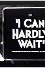 Watch I Can Hardly Wait 9Movies