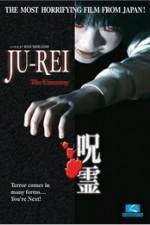 Watch Ju Rei The Uncanny 9Movies