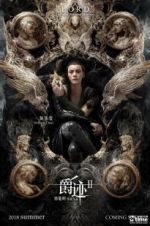 Watch L.O.R.D: Legend of Ravaging Dynasties 2 9Movies