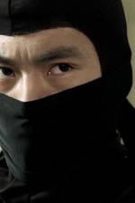 Watch A Ninja Pays Half My Rent 9Movies