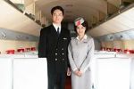 Watch Air Girl 9Movies