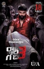 Watch Raju Gari Gadhi 3 9Movies