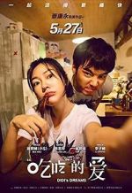 Watch Didi\'s Dream 9Movies